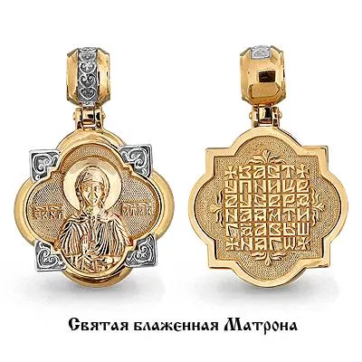 Подвеска, золото, артикул LV12768