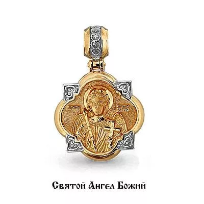 Подвеска, золото, артикул LV12766