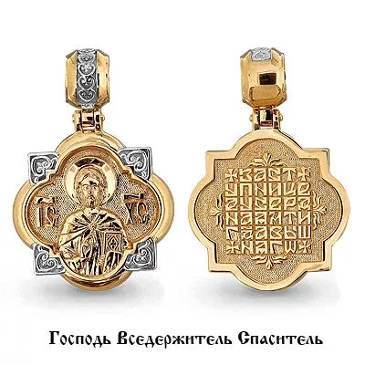 Подвеска, артикул LV12763, золото