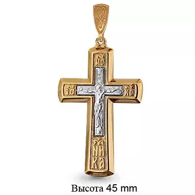 Подвеска, артикул LV12759, золото