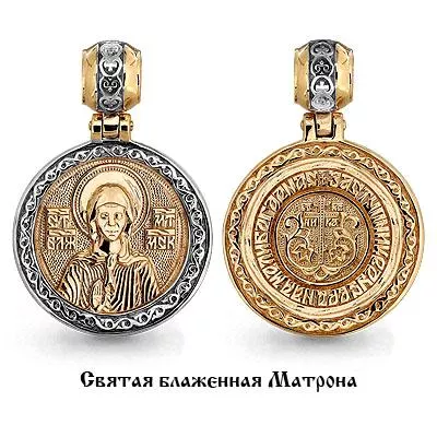 Подвеска, золото, артикул LV12757