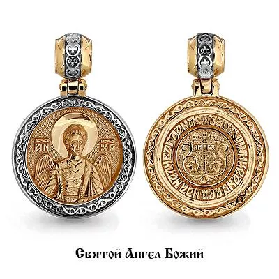 Подвеска из золота, артикул LV12755