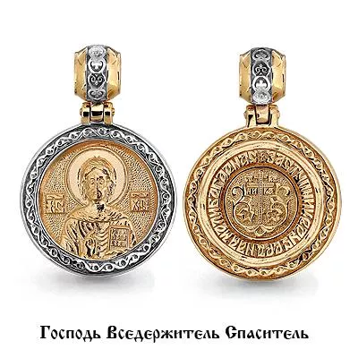 Подвеска из золота, артикул LV12752