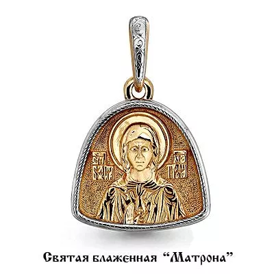 Подвеска, артикул LV12746, золото