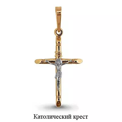 Подвеска, золото, артикул LV12734