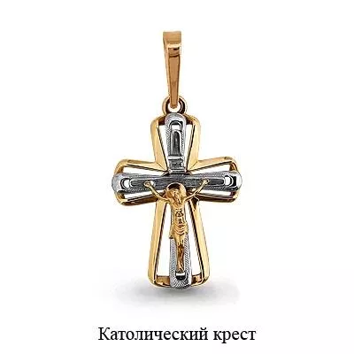 Подвеска, артикул LV12732, золото