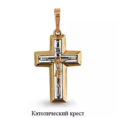 Подвеска, золото, артикул LV12731