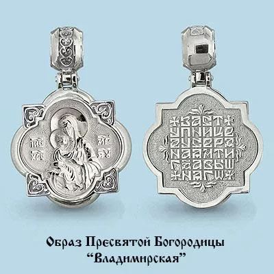 Подвеска, золото, артикул LV12721012