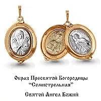 Подвеска, золото, артикул LV12678