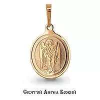 Подвеска из золота, артикул LV12665