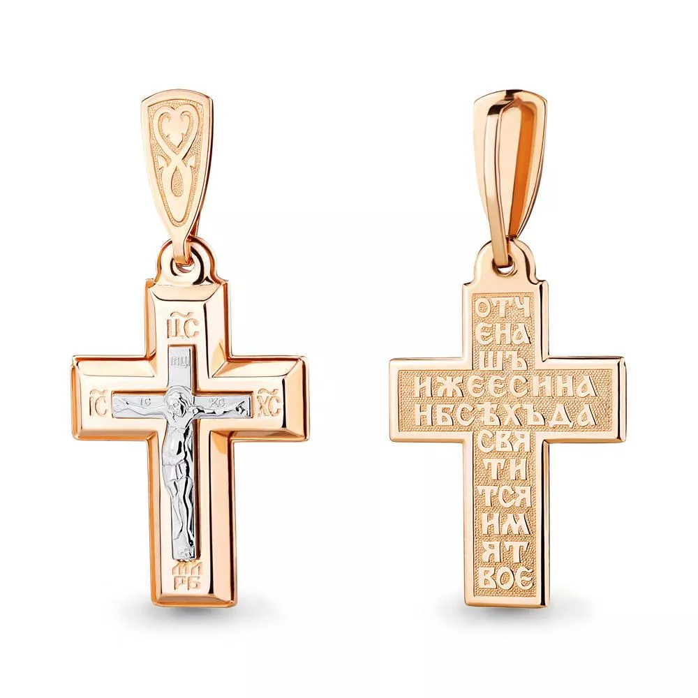 Подвеска из золота, артикул LV12652