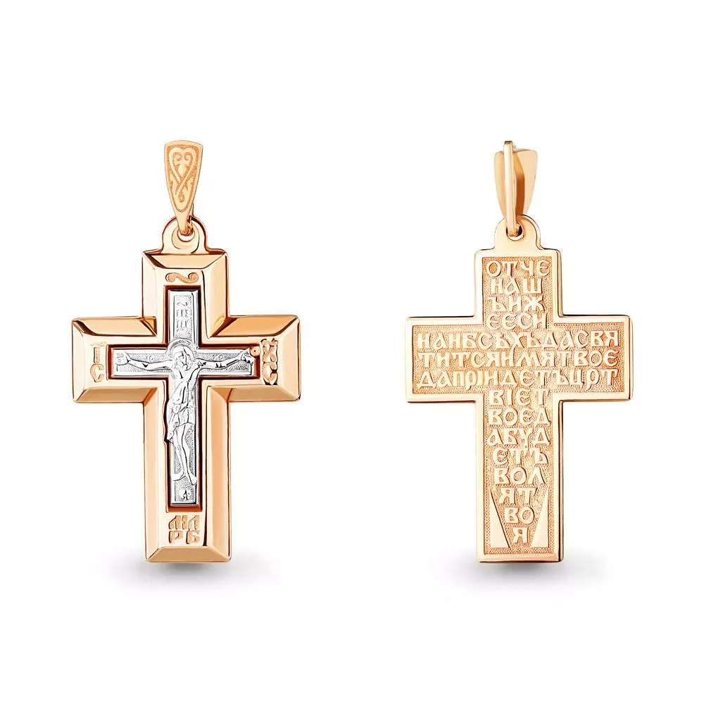 Подвеска, артикул LV12644, золото