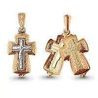 Подвеска, артикул LV12641, золото