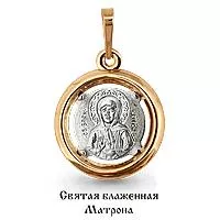 Подвеска, артикул LV12606, золото