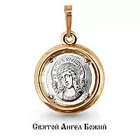 Подвеска из золота, артикул LV12604