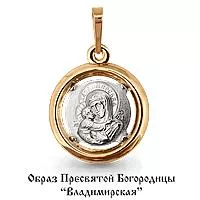 Подвеска, артикул LV12603, золото