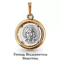 Подвеска из золота, артикул LV12601