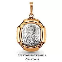 Подвеска, золото, артикул LV12599