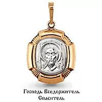 Подвеска, артикул LV12594, золото