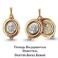 Подвеска, артикул LV12588, золото