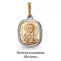 Подвеска из золота, артикул LV12584М