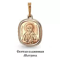 Подвеска, артикул LV12584, золото