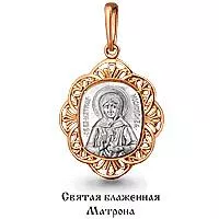 Подвеска, золото, артикул LV12571