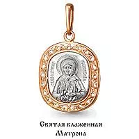 Подвеска, артикул LV12569, золото