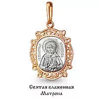 Подвеска, золото, артикул LV12568