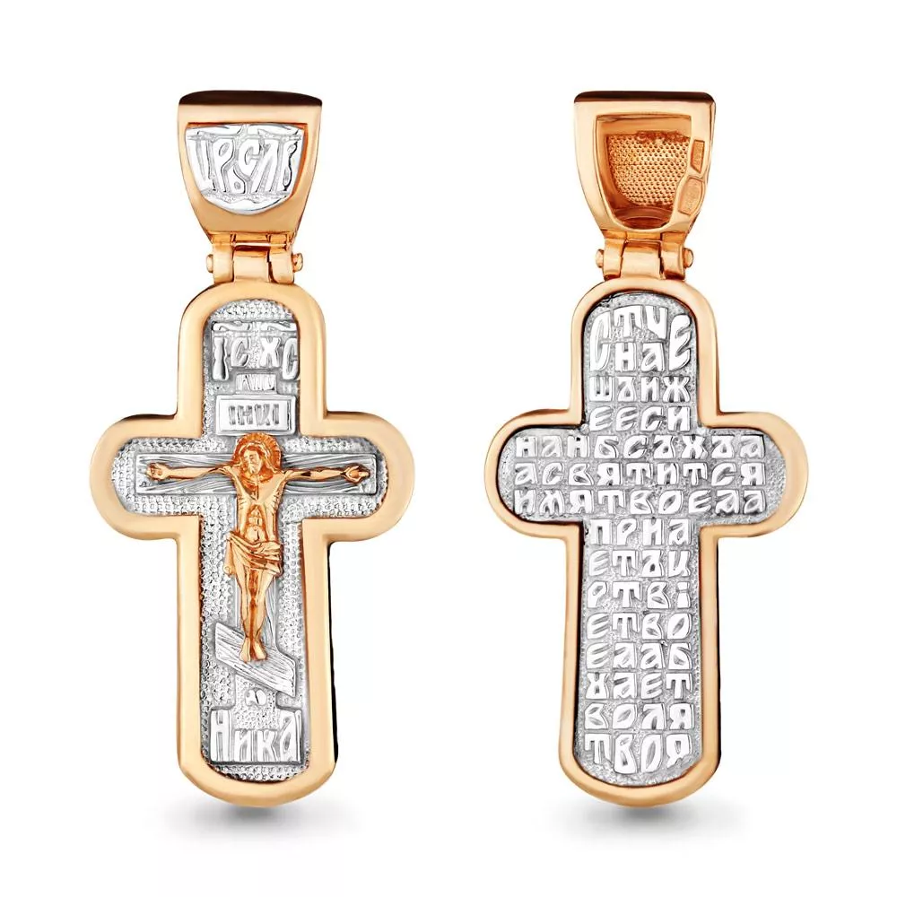 Подвеска, артикул LV12547, золото