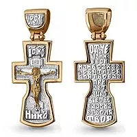 Подвеска из золота, артикул LV12545