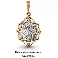Подвеска, золото, артикул LV12527