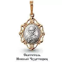 Подвеска из золота, артикул LV12526