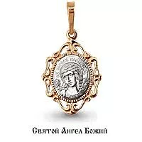 Подвеска, артикул LV12525, золото