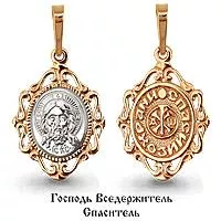 Подвеска, артикул LV12522, золото