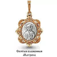 Подвеска, золото, артикул LV12518