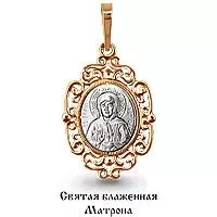 Подвеска, артикул LV12516, золото