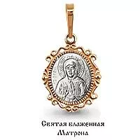 Подвеска из золота, артикул LV12508