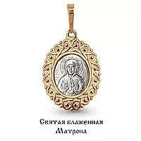 Подвеска, артикул LV12504, золото