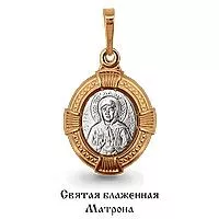 Подвеска, золото, артикул LV12500