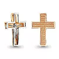 Подвеска из золота, артикул LV12156