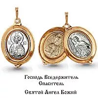 Подвеска, артикул LV12147, золото