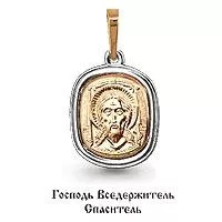 Подвеска из золота, артикул LV12110