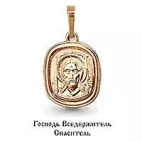 Подвеска, золото, артикул LV12109