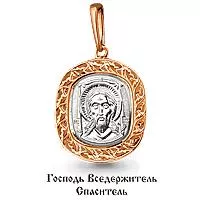 Подвеска, артикул LV12108, золото