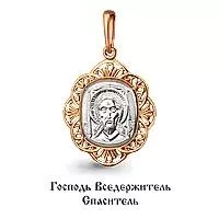 Подвеска из золота, артикул LV12105