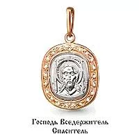 Подвеска, золото, артикул LV12103