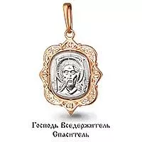 Подвеска из золота, артикул LV12100