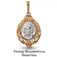 Подвеска, артикул LV12086, золото