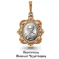 Подвеска из золота, артикул LV12085